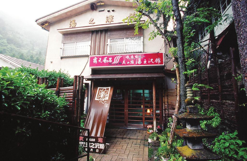 Yunosawakan Maebashi Dış mekan fotoğraf